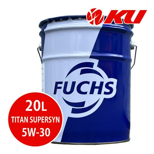 日本正規品 FUCHS TITAN SUPER SYN SAE 5W30  20L  ACEA A3...