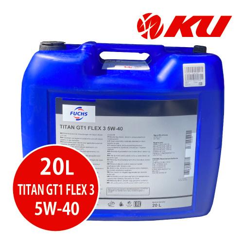 日本正規品 FUCHS TITAN GT1 FLEX 3 SAE 5W40  20L  ACEA C...