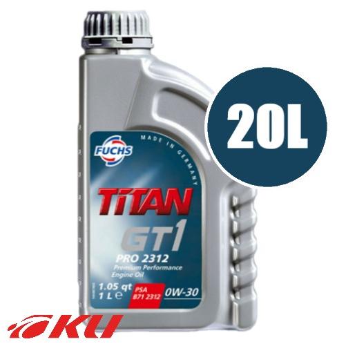 日本正規品 FUCHS TITAN GT1 PRO 2312 SAE 0W-30 20L ACEA ...