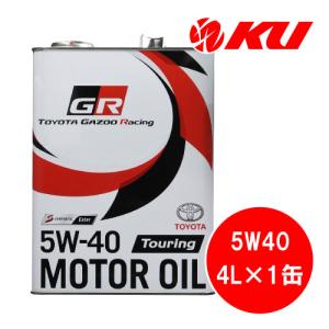 トヨタ（TOYOTA） トヨタ純正 GR モーターオイル Touring 5W-40 20L