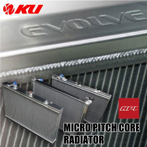 ＨＰＩ エッチピーアイ EVOLVE Multi Flow Series（サイドタンク)アルミラジエ...