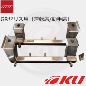 HPI フロアバー 日産 スカイライン GTR BNR32 運転席 助手席側