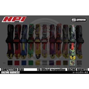HPI レーシングハーネス 4点式（3インチ）ブルー FIA公認 運転席側HPRH