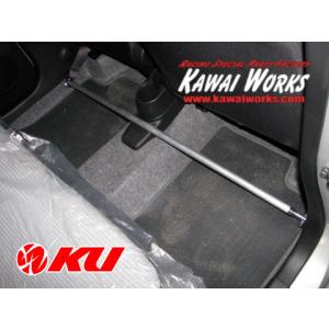 モンスタースポーツ Monster Sport フレームブレース センター アルト