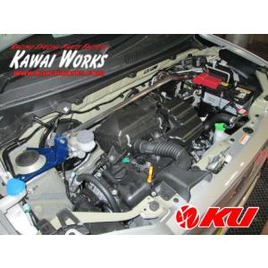 シルクロード セクション ビッグローターキット純正より25mmUP