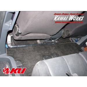 カワイ製作所 リヤモノコックバー ミツビシ デリカミニ B37,38A(4WD