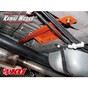 カワイ製作所 リヤモノコックバー ミツビシ デリカミニ B37,38A(4WD
