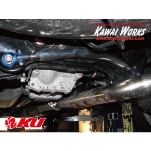 カワイ製作所 リヤモノコックバー ミツビシ デリカミニ B37,38A(4WD