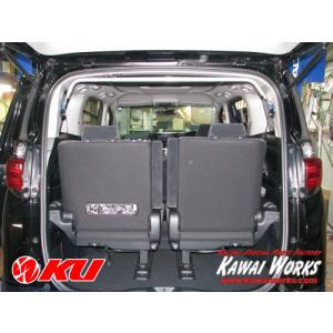 カワイ製作所 リアピラーバー(Type PI)【アルファード/ヴェルファイア