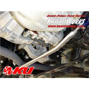 シルクロード サスペンションキット RMS-K KYB仕様 DAIHATU エッセ