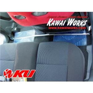 フロアサポートバー センター スイフトスポーツ ZC31S ボディ補強 剛性