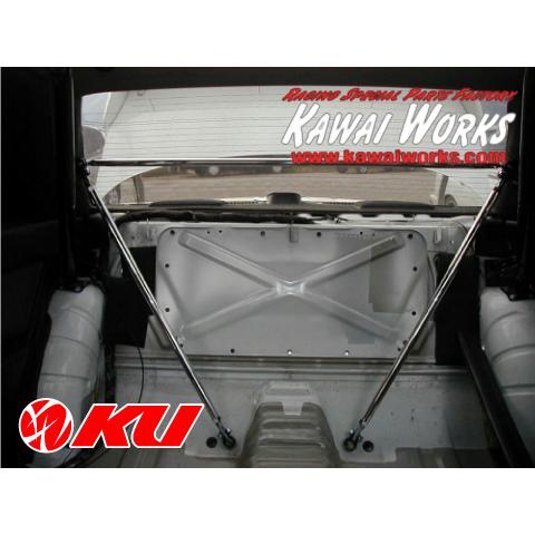 カワイ製作所  リヤシートバー ニッサン スカイライン HR32/BNR32共用 NS0140-SE...