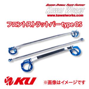 BLITZ（ブリッツ） カーボンパワーエアクリーナー ロードスターRF