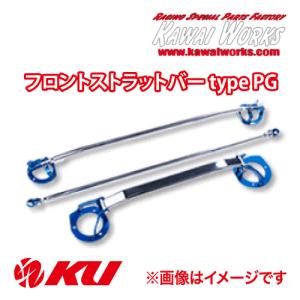 カワイ製作所 フロント type可倒 牽引フック MITSUBISHI デリカミニ