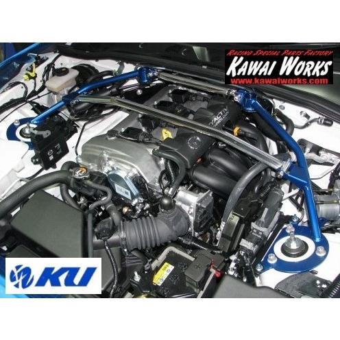 カワイ製作所 フロントストラットバーフロントストラットバー typePG MAZDA ロードスター ...