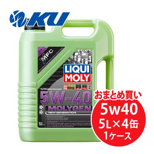 LIQUI MOLY MOLYGEN NEW GENERATION 5W-40 5L×4缶 ACEA...