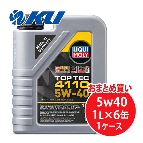 LIQUI MOLY TOP TEC 4110 5W-40 1L×6缶 ACEA C3，API SN...