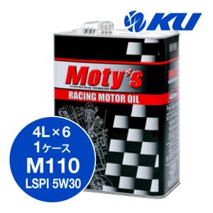 Moty's（モティーズ） エンジンオイル 4リットル M111 0W20 / 5W30
