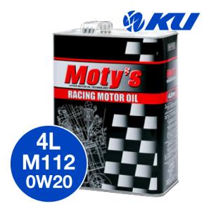 出光（Idemitsu） 出光興産 apollostation oil premium 0w-20 4L×1缶