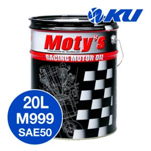 HMMFフルード 4L×2 ＆約3.7L×1 パッキン2枚付 HMMFフルード 4L×2 ＆約3.7L×1 パッキン2枚付 HMMFフルード 4L×2 ＆約