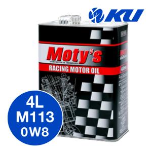 出光（Idemitsu） 出光興産 apollostation oil premium 0w-8 4L×1缶