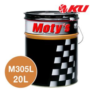 Moty's モティーズ M304 CVTF 【20L×1缶】 MOTYS ホンダ HMM（CVT