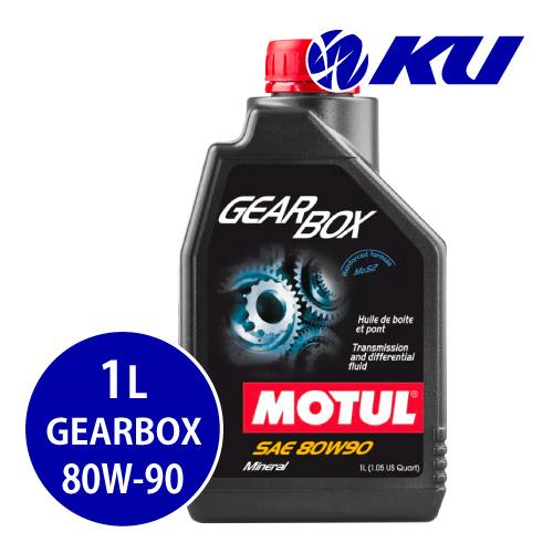 【国内正規品】MOTUL GEARBOX 【80W-90 1L×1缶】ギヤオイル  鉱物油（二硫化モ...