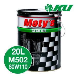 Gulf（ガルフ） Gulf PRO GUARD ギアオイル 【85W-140 1L×1缶】 プロ