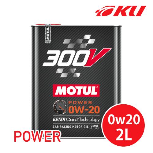 [国内正規品]NEW MOTUL 300V POWER 【0W-20 2L×1缶】 エンジンオイル ...