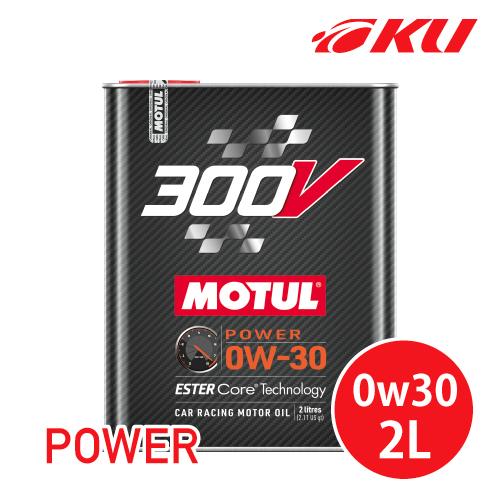 [国内正規品]NEW MOTUL 300V POWER 【0W-30 2L×1缶】 エンジンオイル ...