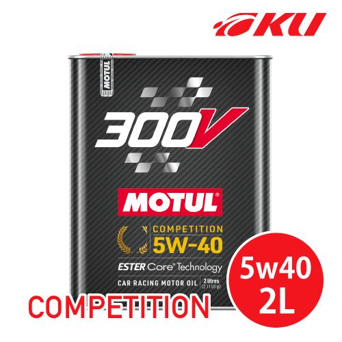 [国内正規品]NEW MOTUL 300V COMPETITION 【5W-40 2L×1缶】 エン...