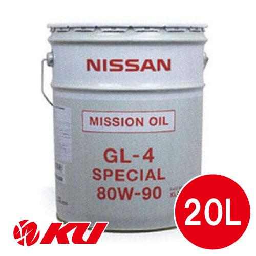 日産 純正 ミッションオイル MP スペシャル GL-4 20L×1缶 KLD70-8090201 ...