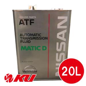 日産（NISSAN） 純正 CVTフルード NS-3 4L×6缶 1ケース KLE53-00004