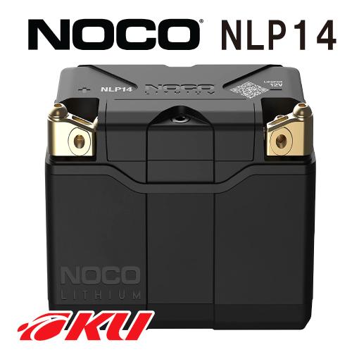 NOCO リチウム NLP14パワースポーツバッテリー ノコ Lithium  [品番:NLP14]