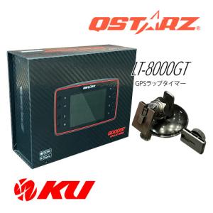 Qstarz GPSラップタイマー LT-8000GT 4輪 2輪 キュースターズ