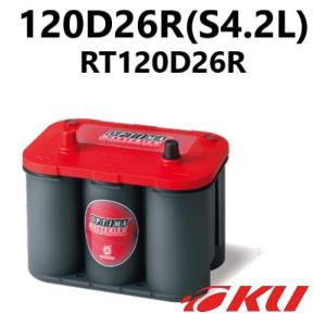 オプティマ OPTIMA Red Top バッテリー RTS2.1 8010-355 サイズ:254(幅