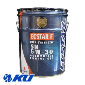 スズキ エクスターF SN 5W-30 20L×1缶 全合成油 ECSTAR F 4輪ガソリンエンジンオイル 5W30