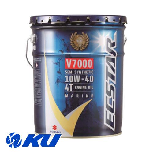 スズキ エクスター V7000 10W-40 20L×1缶  部分合成油 ECSTAR 船外機 マリ...