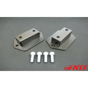 全国送料無料】シルクロード リフトアップキット トヨタ サクシード
