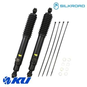 シルクロード ハードダンパー 14段減衰調整 SUZUKI アルト