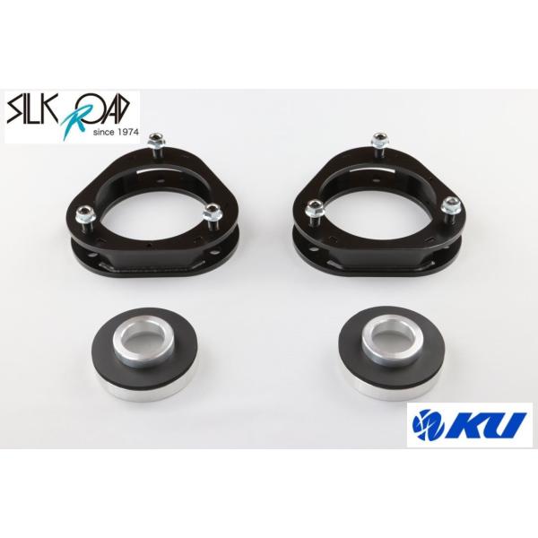 【全国送料無料】シルクロード リフトアップキットTOYOTA プリウス ZVW50.55用 2/4W...