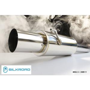 シルクロード 製 Z9ステンレスマフラーTOYOTA マークIIクレスタ