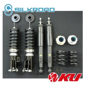 シルクロード サスペンションキット RMS-K KYB仕様 DAIHATU ミラ[L275V