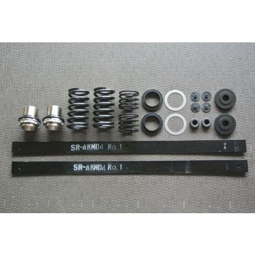 【全国送料無料】シルクロード 【ローダウンフルキット】 ダイハツ ハイゼットトラック S210P/S...