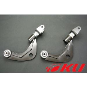 jzs171 sex10 シルクロード　テンションロッド　トーコンロッド jzs171 sex10 シルクロード テンションロッド トーコンロッド