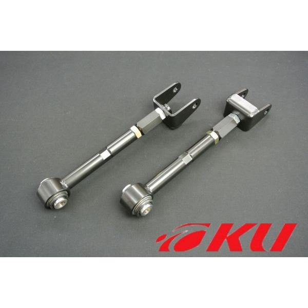 シルクロード セクション リアトーロッド GRヤリス GXPA16 調整幅 -5〜+25mm 1E2...