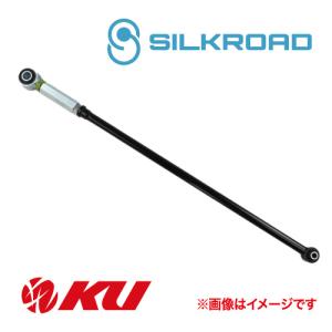 【全国送料無料】シルクロード ラテラルロッド タウンエースバン/ライトエース S402,412M,403,412,413M 2/4WD [11D-H04]【※代引不可 ※沖縄、一部離島着払】