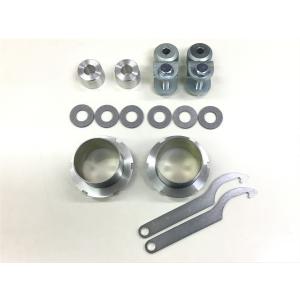 サスペンションキット ハスラー MR31 リフトアップキット MR31S/MR41S ハスラー ワンサイズアップ リフトアップ サスペンション