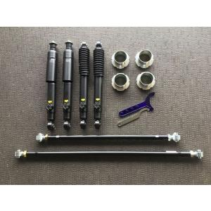 全国送料無料】シルクロード リフトアップキット スズキ アルト