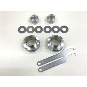 全国送料無料】シルクロード リフトアップキット スズキ アルト